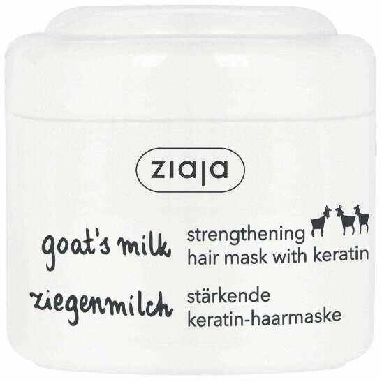 Masca de par cu proteine din lapte de capra si keratina pentru par normal si uscat, 200ml - Ziaja