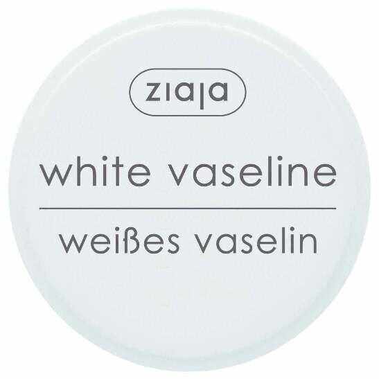 Vaselina cosmetica, 30ml - Ziaja