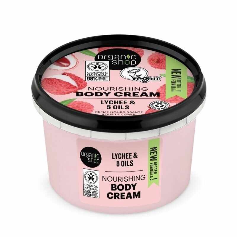 Crema de corp delicioasa Pink Lychee, 250ml, Organic Shop