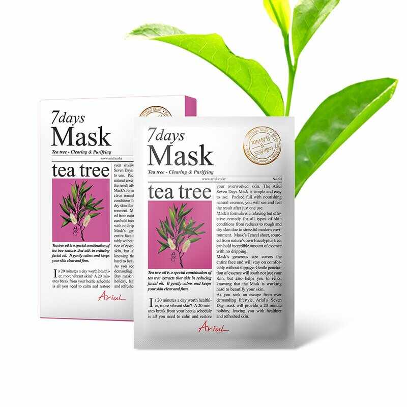 Masca 7days arbore de ceai, curatare si purificare, 20g, Ariul