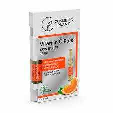 Fiole Skin Boost cu Vitamina C Tetra, 16 bucati, Cosmetic Plant