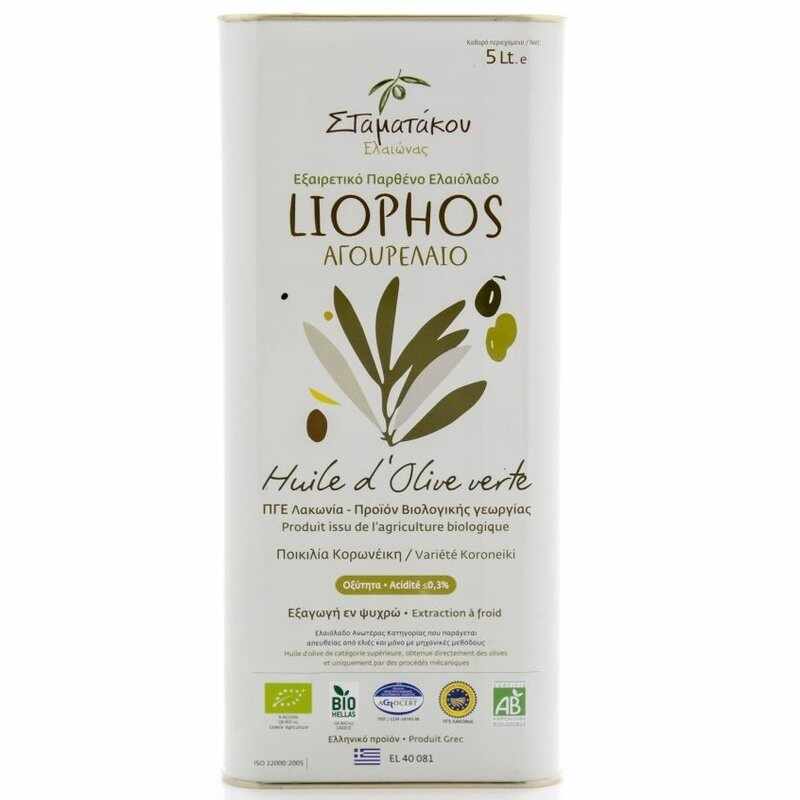 Ulei de masline extravirgin Liophos Early Harvest, bio, 5 litri, Stamatakos Olivegrove